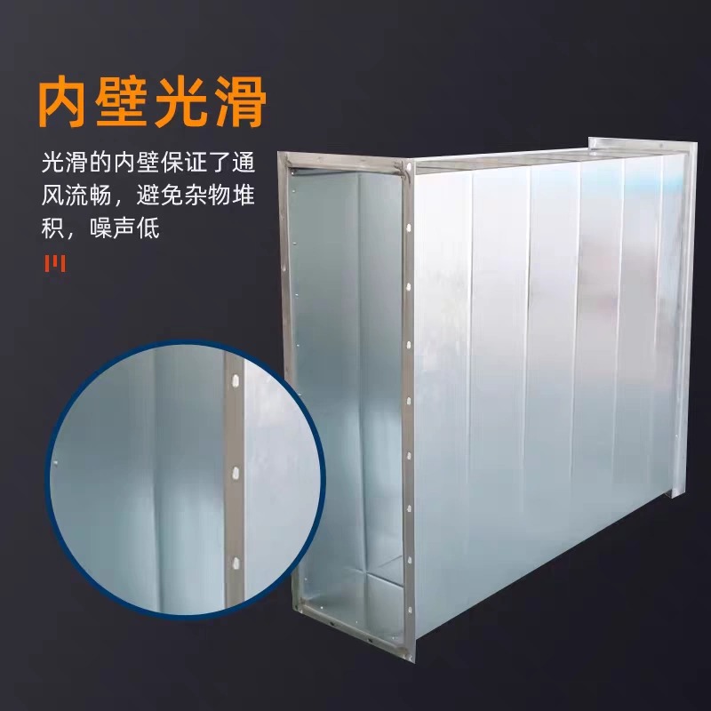 日照不锈钢风管